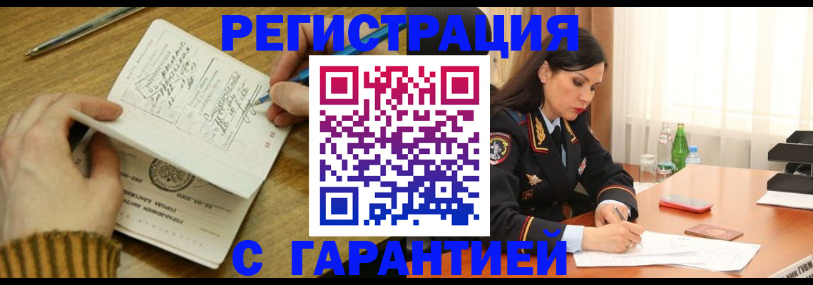 форма 3 в Данилове