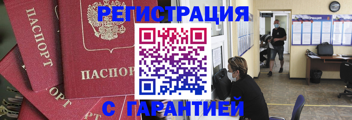 форма 3 в Данилове